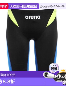 日本直邮ARENA 男子FINA认证水泳半款压缩泳裤 ARN - 1026M 黑蓝