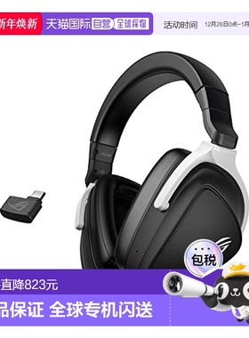 【日本直邮】Asus电竞游戏用耳机 拾音效果出色ROG DELTA S WIREL