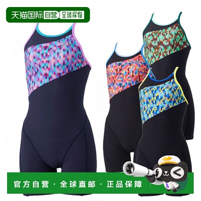 日本直邮Speedo 女士 Linear Gradients TurnS 短款及膝训练泳衣