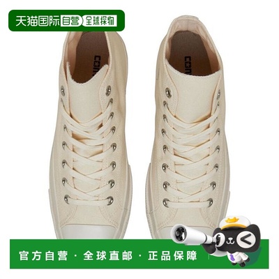 日本直邮 CONVERSE AS SQUARETOE HI匡威运动鞋皮鞋