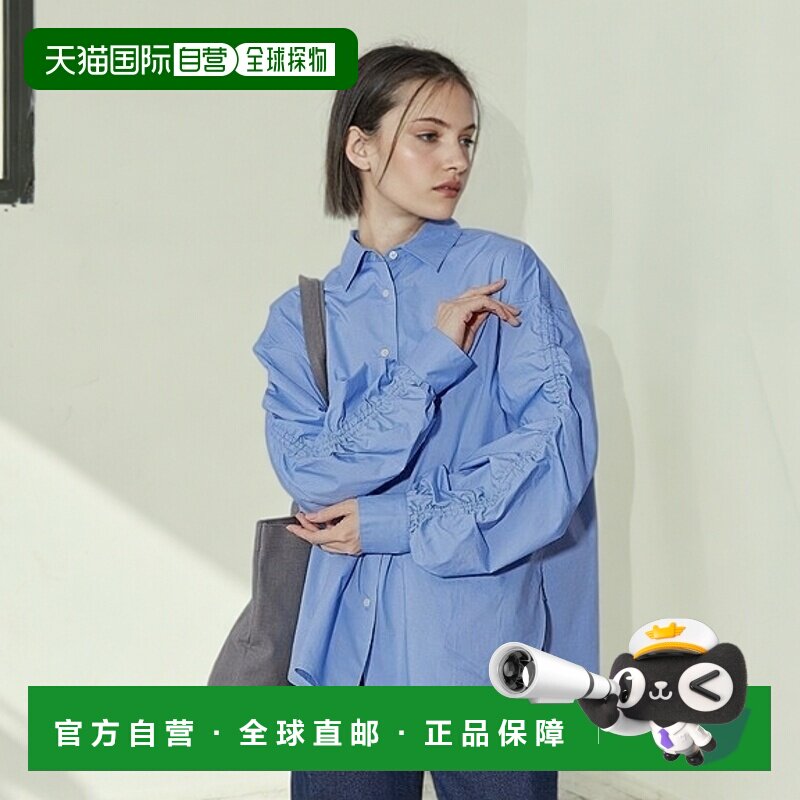 1h可退 日本直邮CITEN 袖部打褶衬衫新款长袖通勤泡泡袖宽松时尚