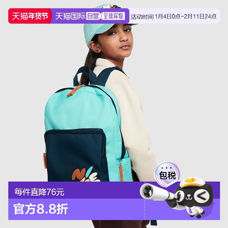 日本直邮Nike 帆布背包儿童初中包运动书包学校运动 YTH Bubble
