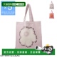 Kioski 日本直邮Marimekko 手提包 Unikko Placement 女士 Vankka