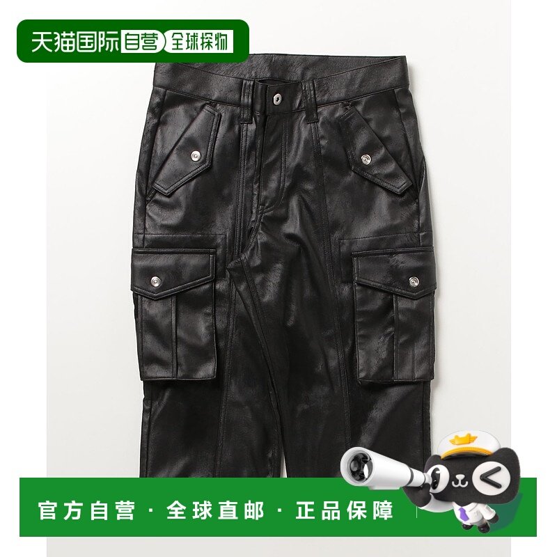 1h可退 日本直邮TORNADO MART 男士细纹短裤 软质面料 舒适透气