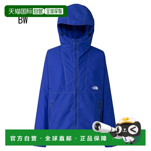 日本直邮The North Face NP72530 Compact Jacket 男士防风夹克户