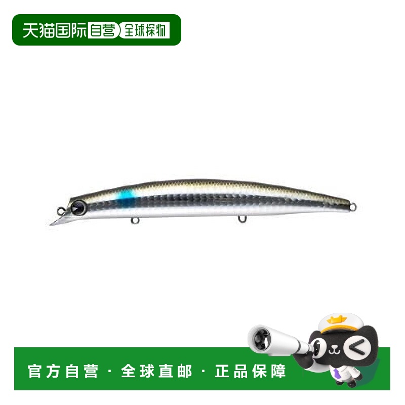 【日本直邮】ima桃花鱼诱饵SasukeS烈风140mm21g鲻鱼#RPS140-112