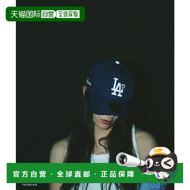 1h可退 日本直邮BASICKS 女士联名New Era棒球帽 心形刺绣 9FORTY