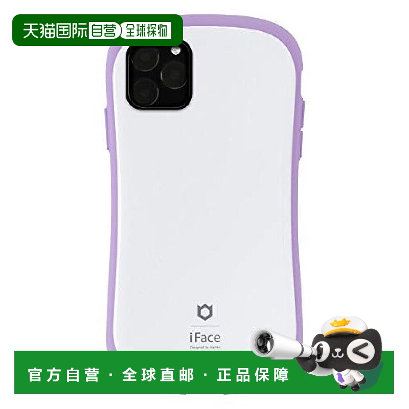 【日本直邮】Hamee 手机透明壳 iPhone 11 Pro 紫色