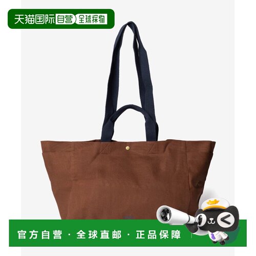 日本直邮HAY Weekend Bag Organic Small 托特包 棉质 环保袋 AE3