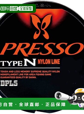 【日本直邮】Daiwa尼龙鱼线 100m 0.5号 2lb 橙色新款达亿瓦