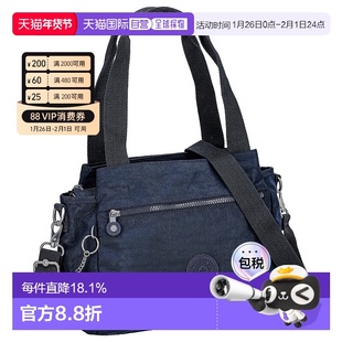 日本直邮 Kipling凯浦林时尚多层单肩女包背提包K4379196V斜挎包