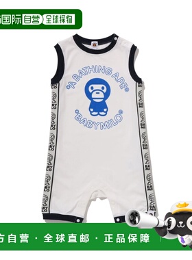 1h可退 日本直邮A BATHING APE 儿童 BABY MILO条纹连体衣2M30583