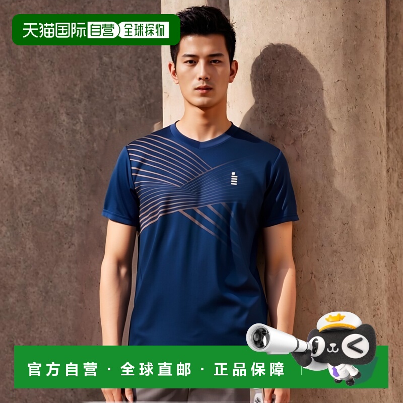 日本直邮GOSEN 男女通用羽毛球比赛上衣羽毛球运动服竞技用品 GOS