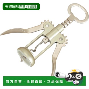 【日本直邮】贝印开瓶器 翼型开瓶器 DH8219