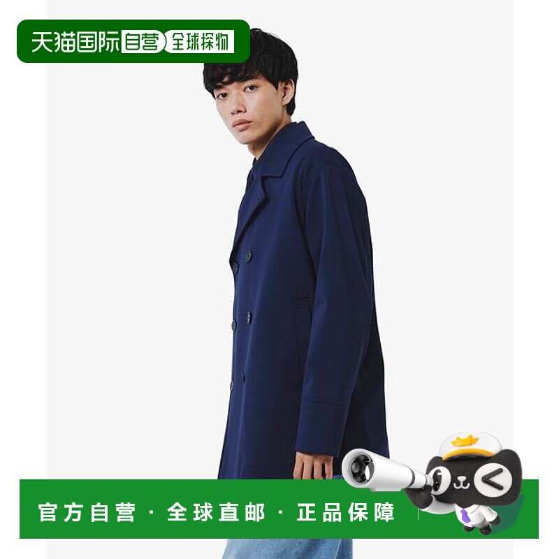 1h可退 日本直邮LACOSTE 三层鹿子纹P大衣外套男装
