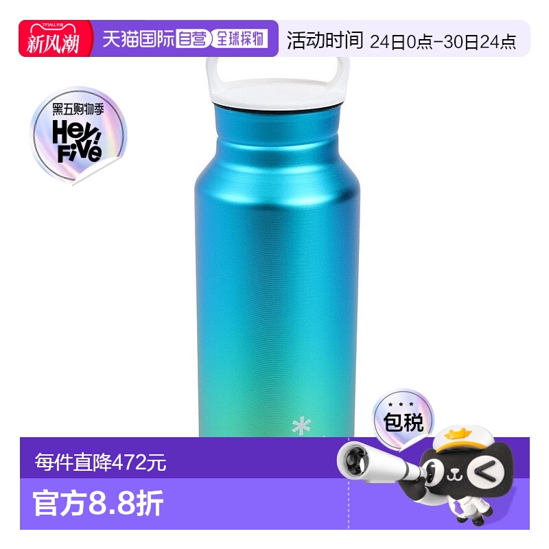 日本直邮snow peak-雪峰水瓶不倒翁钛钛瓶800海洋TW-800RE-OC 瓶