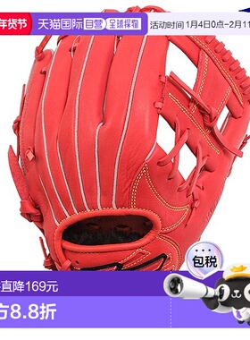 日本直邮美津浓MIZUNO 软式棒球手套 全能型可塑形(G)1AJGY32420