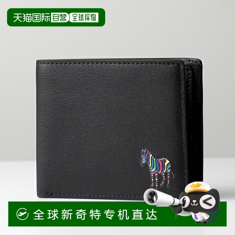 PAUL SMITH 男士钱包钱包 B COIN M2A6078-KZEBRA-79 PAU