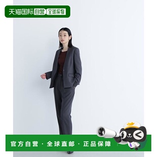 1h可退 日本直邮NATURAL BEAUTY BASIC 仿精纺斜纹西装套装锥形裤
