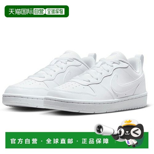 日本直邮NIKE Courtborough LOW Recraft GS 系带鞋 22.5-25.0cm
