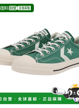 日本直邮CONVERSE CX-PRO SK CV OX 运动鞋 34201341 23S2（男款