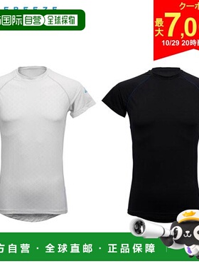 日本直邮Liberta FREEZE TECH PERFORMANCE LINE 25153384 清凉短