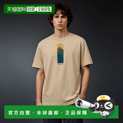 1h可退 日本直邮Montbell 梨皮棉短袖T恤 远望户外