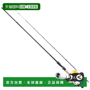 Brennius B74ML 日本直邮Shimano 路亚竿两节式