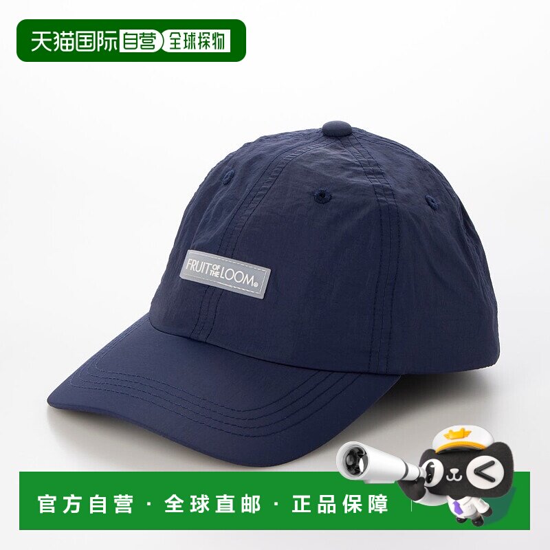 日本直邮FRUIT OF THE LOOM EX ADJUSTER CODE 帽子 [FR6467EU002