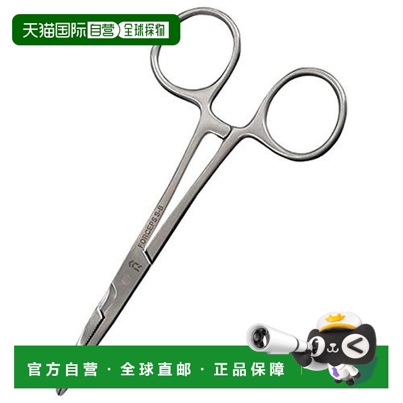 【日本直邮】Daiwa达亿瓦 釣魚鉗 FORCEPS TYPE-B S號