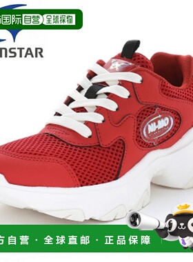 日本直邮Moonstar Nemo NM J136 气垫儿童运动鞋 (NMJ136)