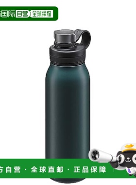 【日本直邮】TIGER 水壶 MTA-T120AL 藏青 1.2升 户外 办公室 家