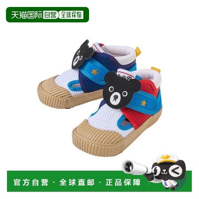 日本直邮日潮 MIKIHOUSE日本制DB黑熊王学步鞋二段62-9302-794