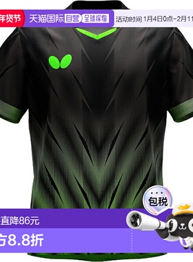 日本直邮Butterfly Fraser 衬衫乒乓球比赛衬衫47170-278短袖新款