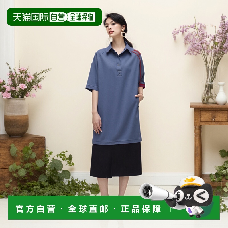 【日本直邮】ASICS unisex Polo衫CHM305深蓝×红(CHM305-5023) L