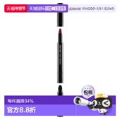 日潮跑腿SHISEIDO资生堂眼影眼线笔眉笔 Red0.8g正品 Azuki
