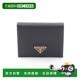 日本直邮中古Prada普拉达女S级99新Bi fold wallet双折钱包牛皮短