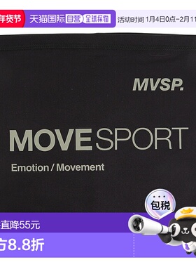 日潮跑腿DESCENTE迪桑特 男女款运动弹力护颈 黑色灰色 FF A-1083