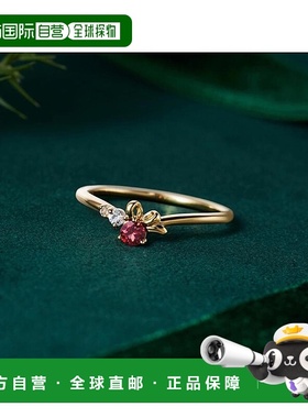 日本直邮日潮 EAU DOUCE４℃K10黄金色戒指142446143001天然礼物