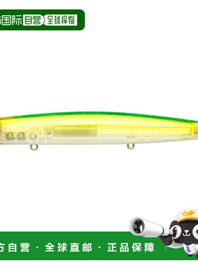 日本直邮Aima Seabass Lure Komomo 155 Counter #CT155-011 Lime