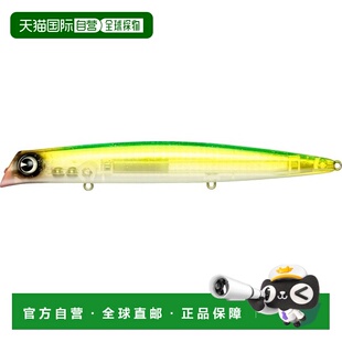 Komomo 155 Counter 日本直邮Aima 011 Lure CT155 Lime Seabass