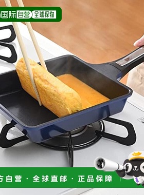 【日本直邮】Arnest玉子烧平底煎锅 铝压铸煎锅 煤气灶用 蓝色