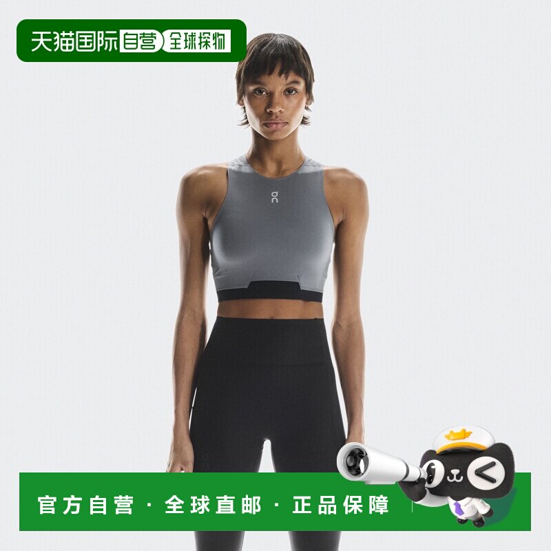 日本直邮On昂跑  圆领修身短款休闲  运动背心  女款  灰色吊带
