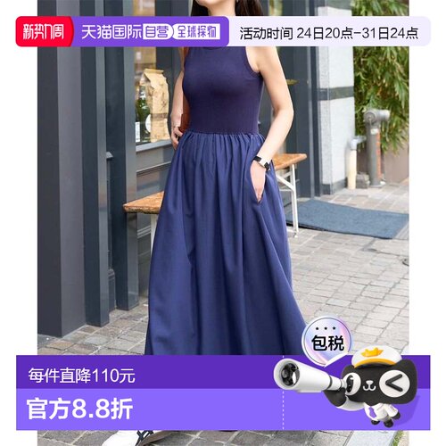 日本直邮kimina 连衣裙 无袖藏蓝 E3453吊带长裙
