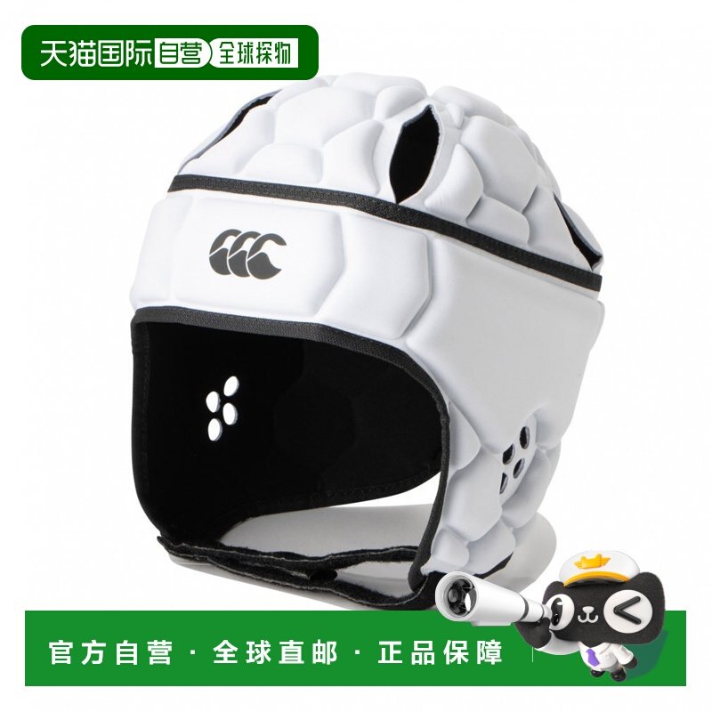 日本直邮Canterbury 男士橄榄球头带 AA02168 运动头带,男装,其他民族服装,淘宝优惠券,粉丝福利购,淘宝优惠卷