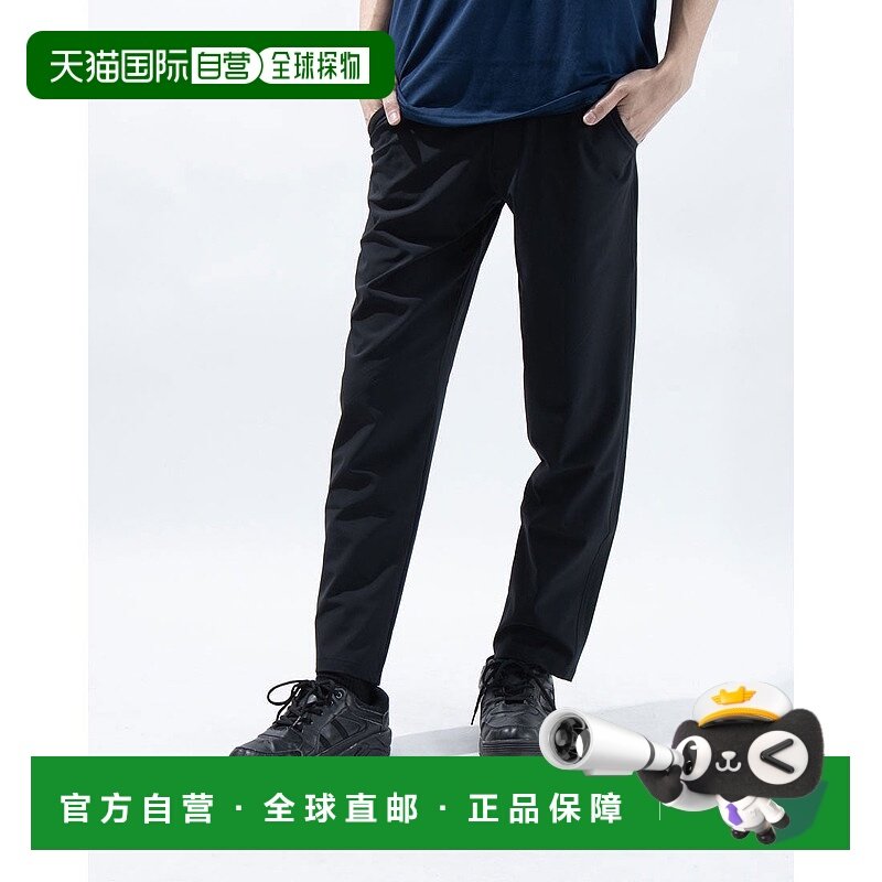 日本直邮 Under Armour 男士生活风格长裤 UA Woven Pant Taperde