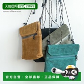 百搭 日本直邮 高级感 简约时尚 经典 AS2OV 防水绒面革行李箱正品