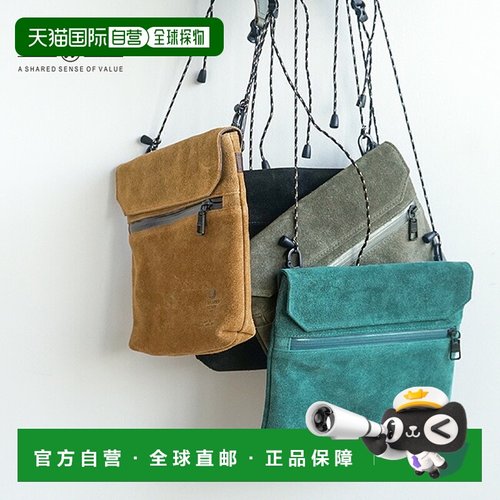 日本直邮 AS2OV 防水绒面革行李箱正品简约时尚经典百搭 高级感