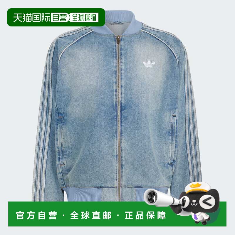 日本直邮Adidas/阿迪达斯SST ADICOLOR立领拉链长袖牛仔外套男款图片