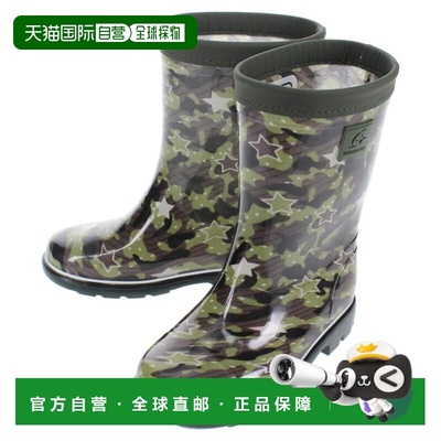 日本直邮Moonstar 儿童靴 MS RB C65 卡其色 13110123[QQ]